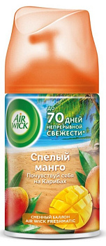 Air Wick Refill запаска освеж возд  сочный манго спелый манго 250мл