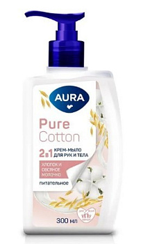 AURA pure cotton крем мыло 2в1 для рук и тела хлопок и овсяное молоко флакон дозатор 300мл