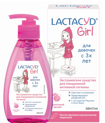 ЛАКТАЦИД средство для интимной гигиены для девочек Lactacyd 200мл Уценка