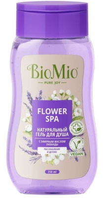 BioMio bio shower gel лаванда  гель для душа 250 мл