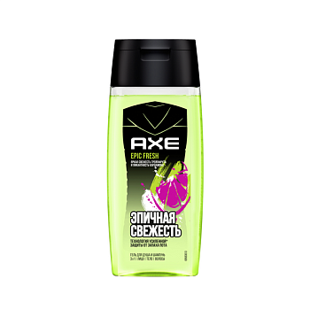 Axe 3 в 1 мужской гель для душа шампунь и средство для умывания epic fresh грейпфрут и кардамон 100 мл