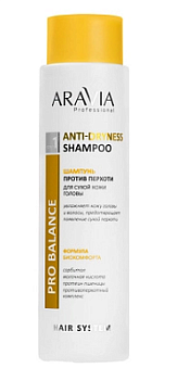 ARAVIA Professional Шампунь против перхоти для сухой кожи головы anti dryness shampoo 420 мл