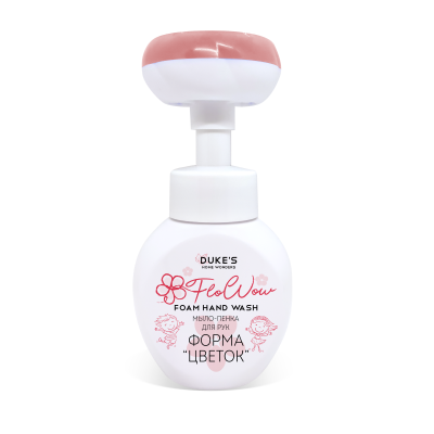 home wonders мыло пенка для рук форма цветок аромат клевер 300 мл