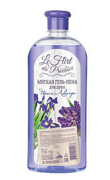 Le Flirt Du Provence гель-пена Ирис и Лаванда 730г