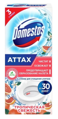 Domestos Attax стикер для очищения унитаза Тропическая свежесть 3х10г