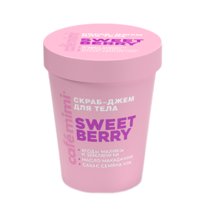 Cafe Mimi COLOURS скраб джем для тела sweet berry 250 г