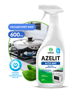 Grass Azelit чистящее средство универсальное для кухни 600мл