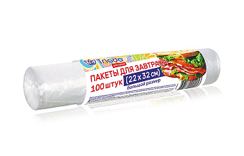 Triada пакеты для завтрака 100 шт