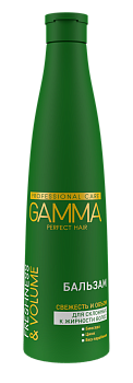 Gamma Perfect Hair бальзам свежесть и объем для волос склонных к жирности 350 мл