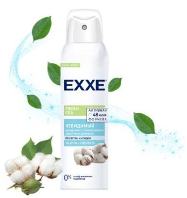 Туалетный Утенок стикер чистоты moon 3 шт уп