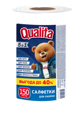 Qualita салфетки вискозные в рулоне 150 шт
