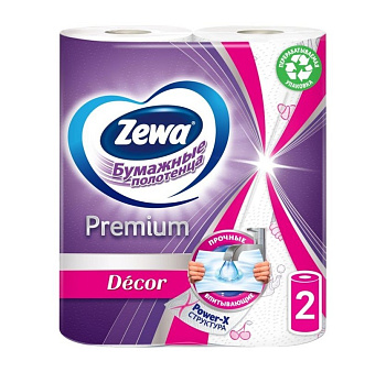 Zewa кухонные полотенца двухслойные Premium Decor 2шт