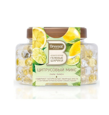 Breesal ароматические гелевые шарики цитрусовый микс