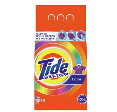 Tide автомат для цветного белья 3 кг