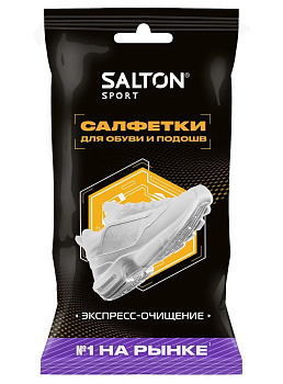 Salton sport влажные салфетки для очищения белой обуви и подошв 15 шт