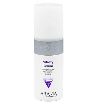 ARAVIA Professional Оживляющая сыворотка-флюид Vitality Serum, 150 мл