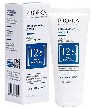 PROFKA крем флюид для век aqua patch cream с аква комплексом 50 мл