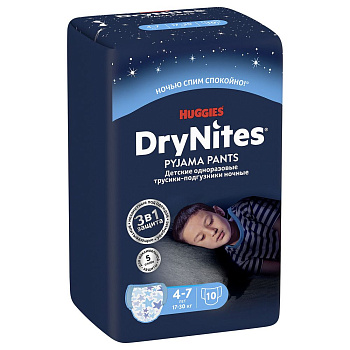 Huggies Drynites подгузники трусики для мальчиков 4-7 лет 10 шт