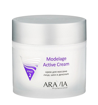 ARAVIA Professional Крем для массажа Modelage Active Cream, 300 мл