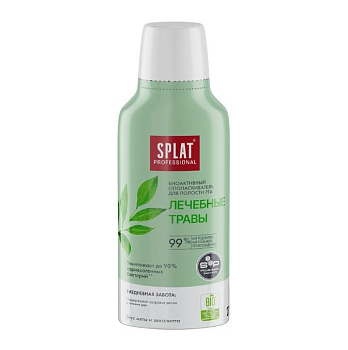 Splat Professional ополаскиватель лечебные травы 275 мл
