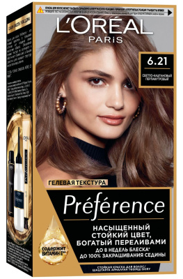 L' Preference краска для волос 6.21 сен жермен Уценка