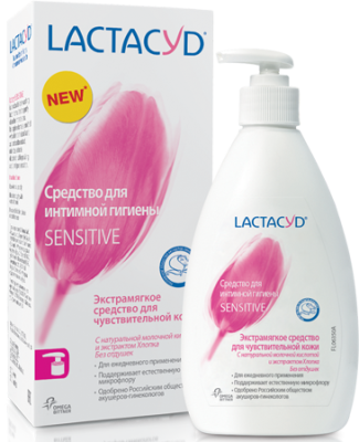 ЛАКТАЦИД средство для интимной гигиены для чувствит  кожи 200 мл