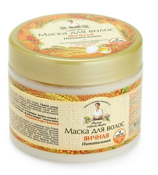 Рецепты Бабушки Агафьи маска для волос для всех типов волос Яичная питательная 300мл
