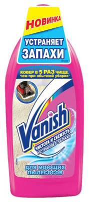 Шампунь для ковров для моющих пылесосов Vanish, 450мл