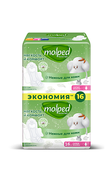 Molped ультратонкие прокладки pure soft duo с крылышками супер 16шт