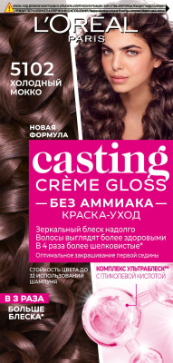 L' Paris Casting краска уход для волос 5102 холодный мокко