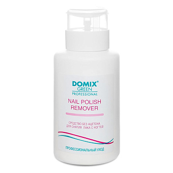 Domix gp nail polish remover non aсetone средство для снятия лака с ногтей без ацетона 255 мл