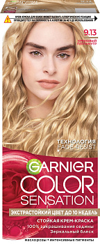 Garnier Color Sensation стойкая крем краска для волос оттенок 9.13 кремовый перламутр Уценка