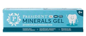 President детский гель для зубов minerals gel 0+ 32г