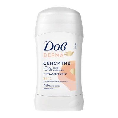 Дав Derma сенситив дезодорант карандаш женский твердый стик от запаха пота 40 мл