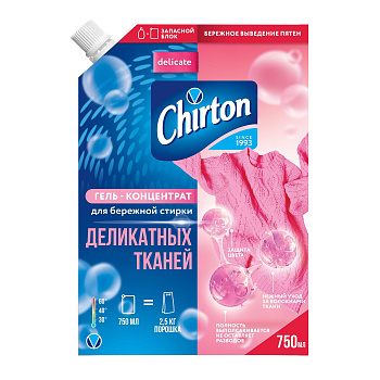 Chirton гель концентрат для деликатных тканей 750 мл