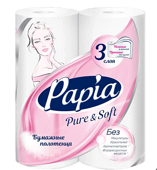 Papia бумажные полотенца белые  трёхслойные PURE&SOFT 2 шт