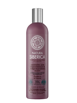 Natura Siberica шампунь для окрашенных и поврежденных волос защита и блеск 400мл