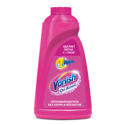 Vanish Oxi Action пятновыводитель для тканей жидкий 1 л