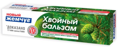 Новый Жемчуг зубная паста хвойный бальзам 100 мл