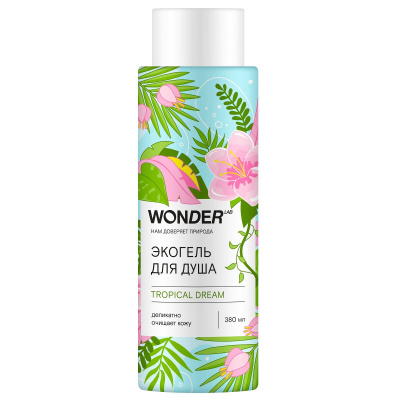 Wonder Lab экогель для душа 0,38 л