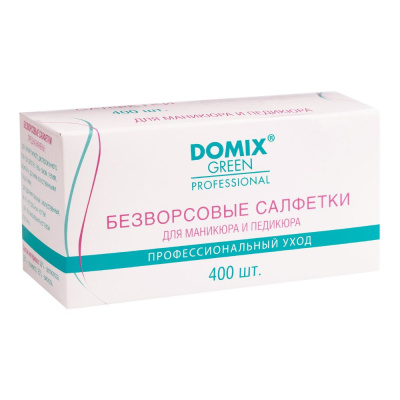 Domix gp салфетки безворсовые для искусственных маникюрных и педикюрных покрытий d 60 мм 400 шт