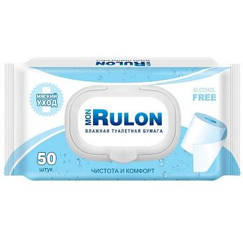 Mon Rulon №50 влажная туалетная бумага с пластиковым клапаном