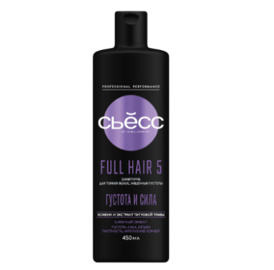 Сьёсс hair 5 шампунь для ломких тонких и поврежденных 450 мл Уценка