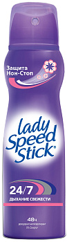 Lady Speed Stick дезодорант спрей Дыхание свежести 150мл