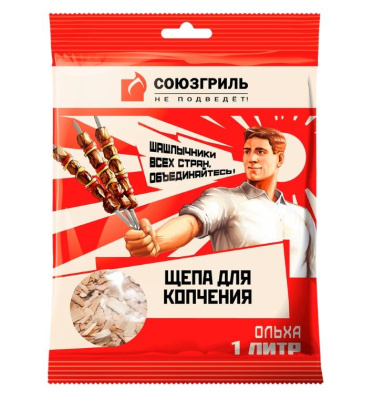 Союзгриль щепа для копчения ольха 1 л