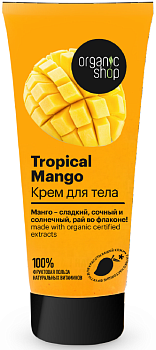Organic Shop крем для тела Tropical Mango HOME MADE 200 мл