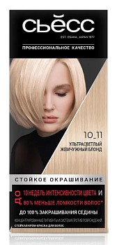Сьёсс краска для волос 10-11 ультра светлый жемчужный блонд