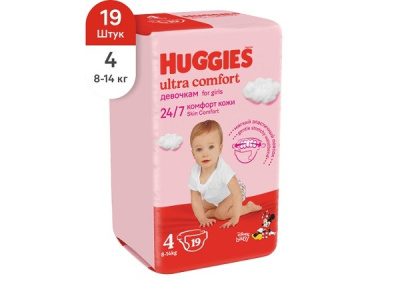Huggies Ultra Comfort подгузники для девочек 4 размер (8-14кг) M 100шт