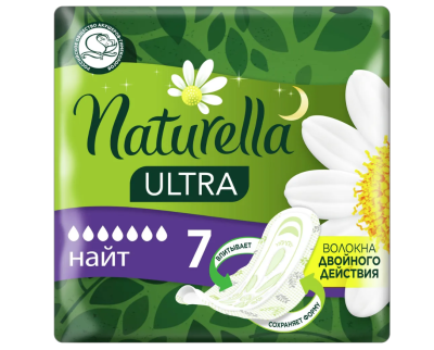 Naturella ультра найт сингл  7 шт