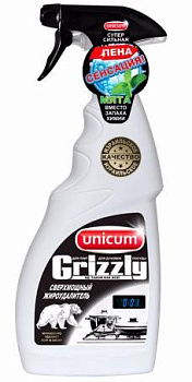 Unicum Grizzly жироудалитель 500мл
